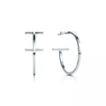 Tiffany Hoop Earrings - 18K White Gold