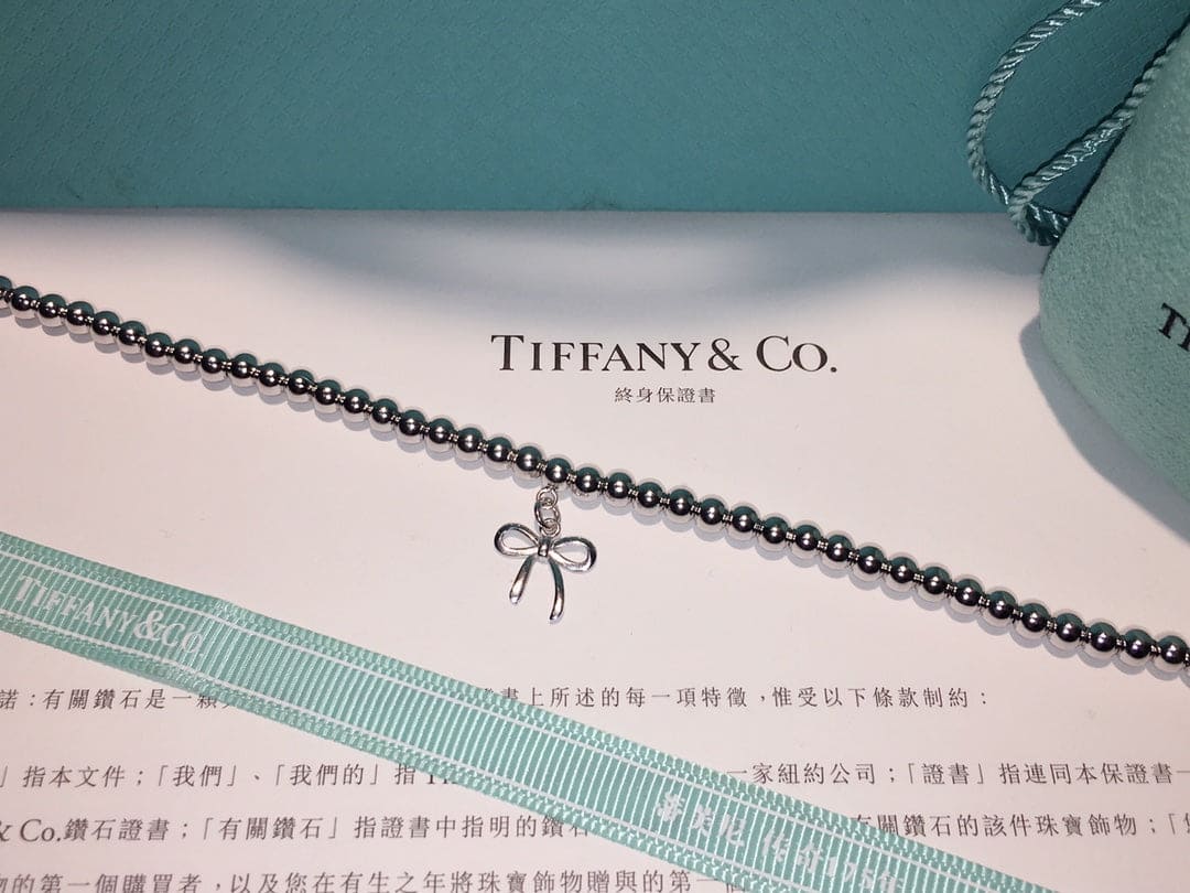 Tiffany Bow Charm Bead Bracelet - 18K White Gold
