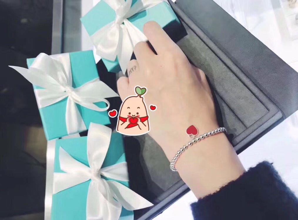 Return to Tiffany Red Heart Tag Bead Bracelet - 18K White Gold