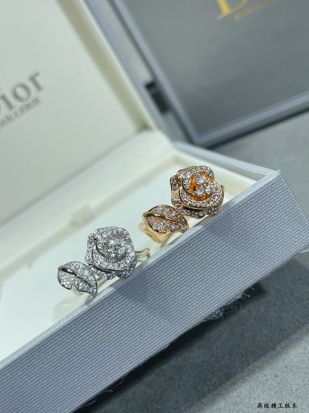 Dior Rose Bagatelle Ring - 18K Gold
