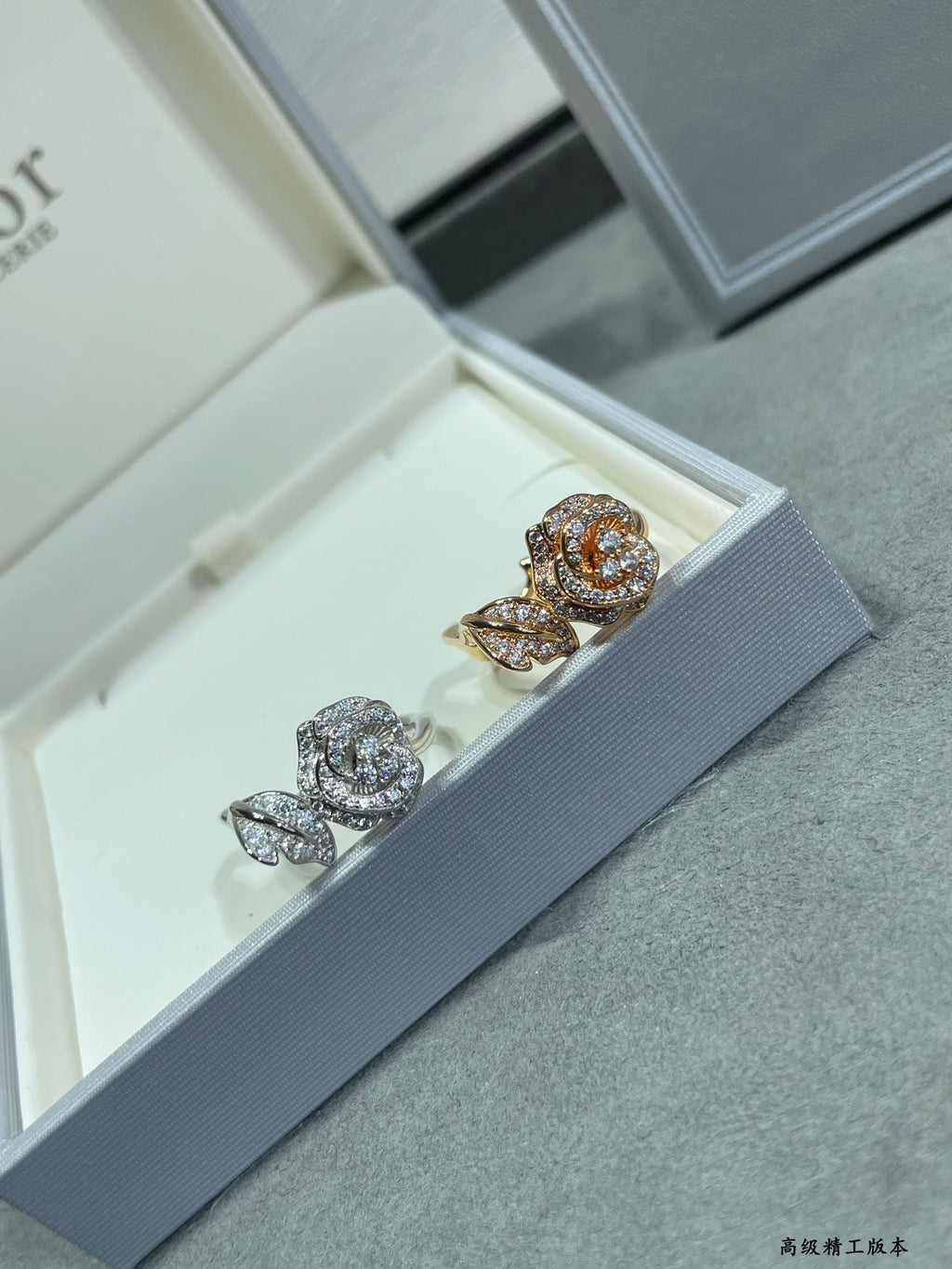Dior Rose Bagatelle Ring - 18K Gold