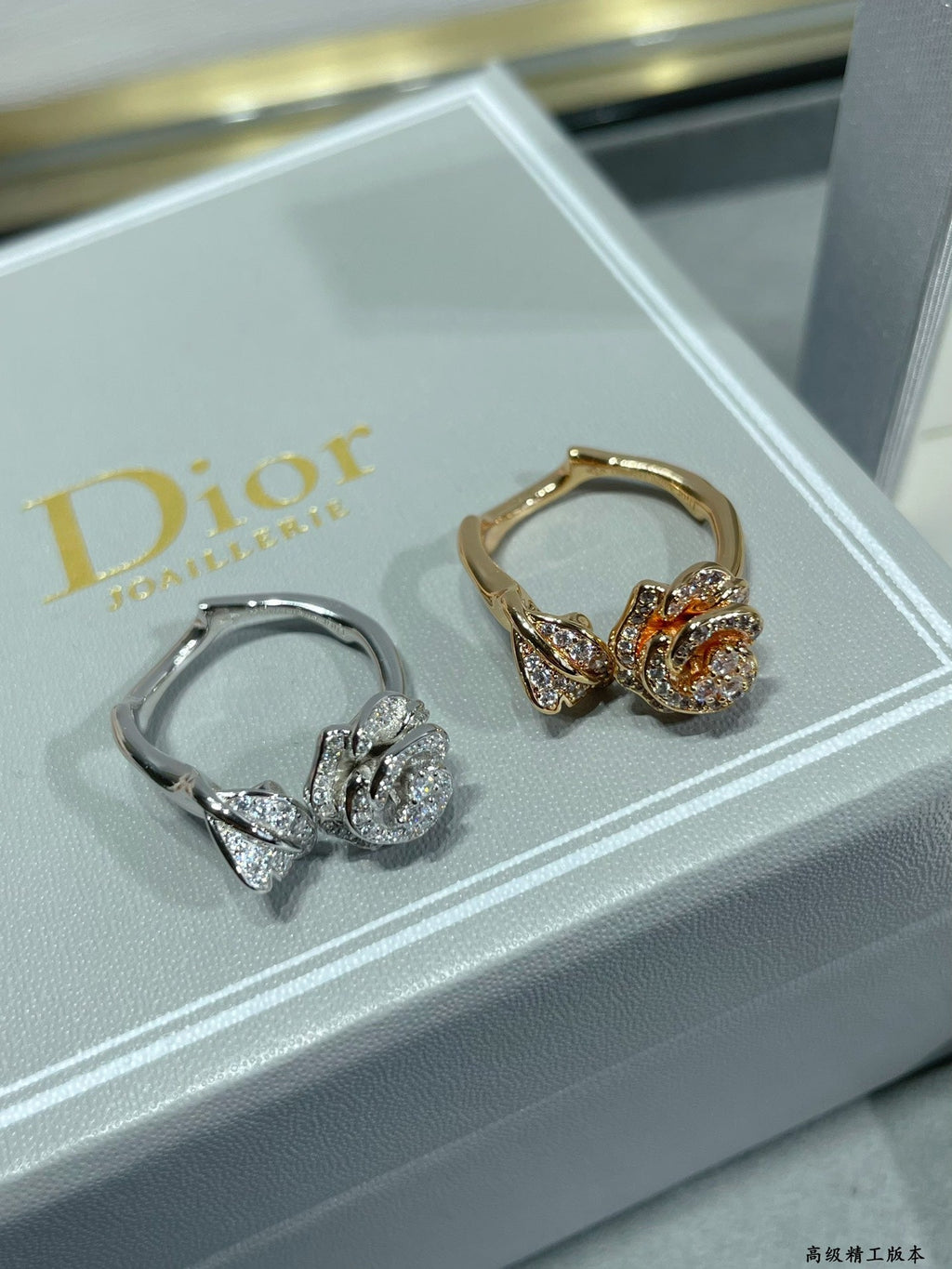 Dior Rose Bagatelle Ring - 18K Gold