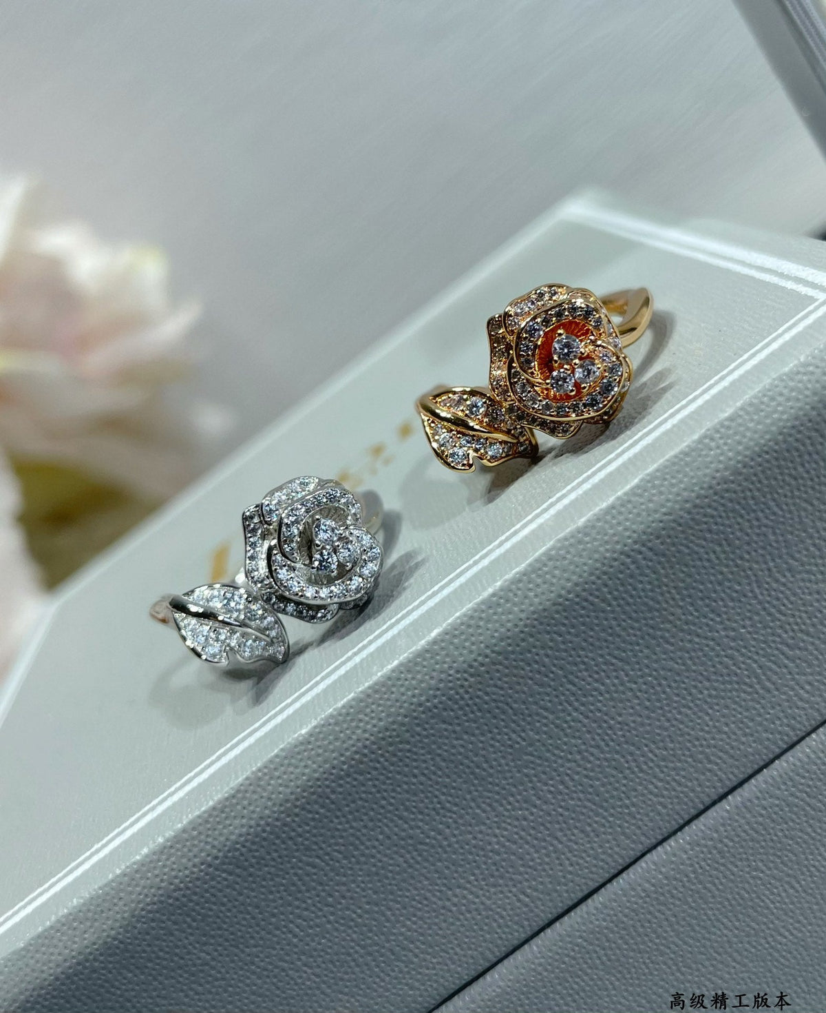 Dior Rose Bagatelle Ring - 18K Gold