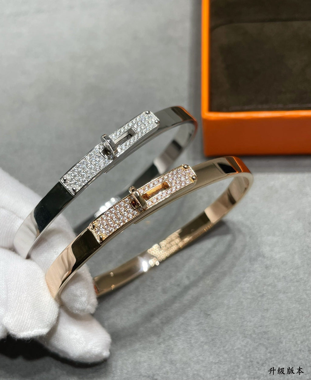 Hermes Kelly Small Model Diamond Bracelet