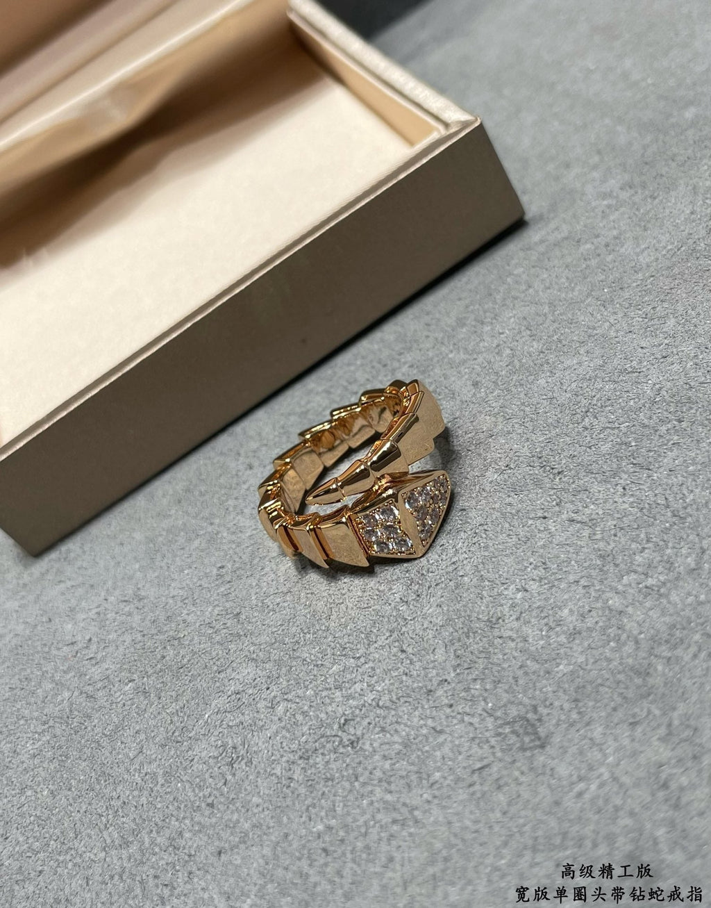 Bvlgari Serpenti Viper Head Moissanite Ring - 18K Gold