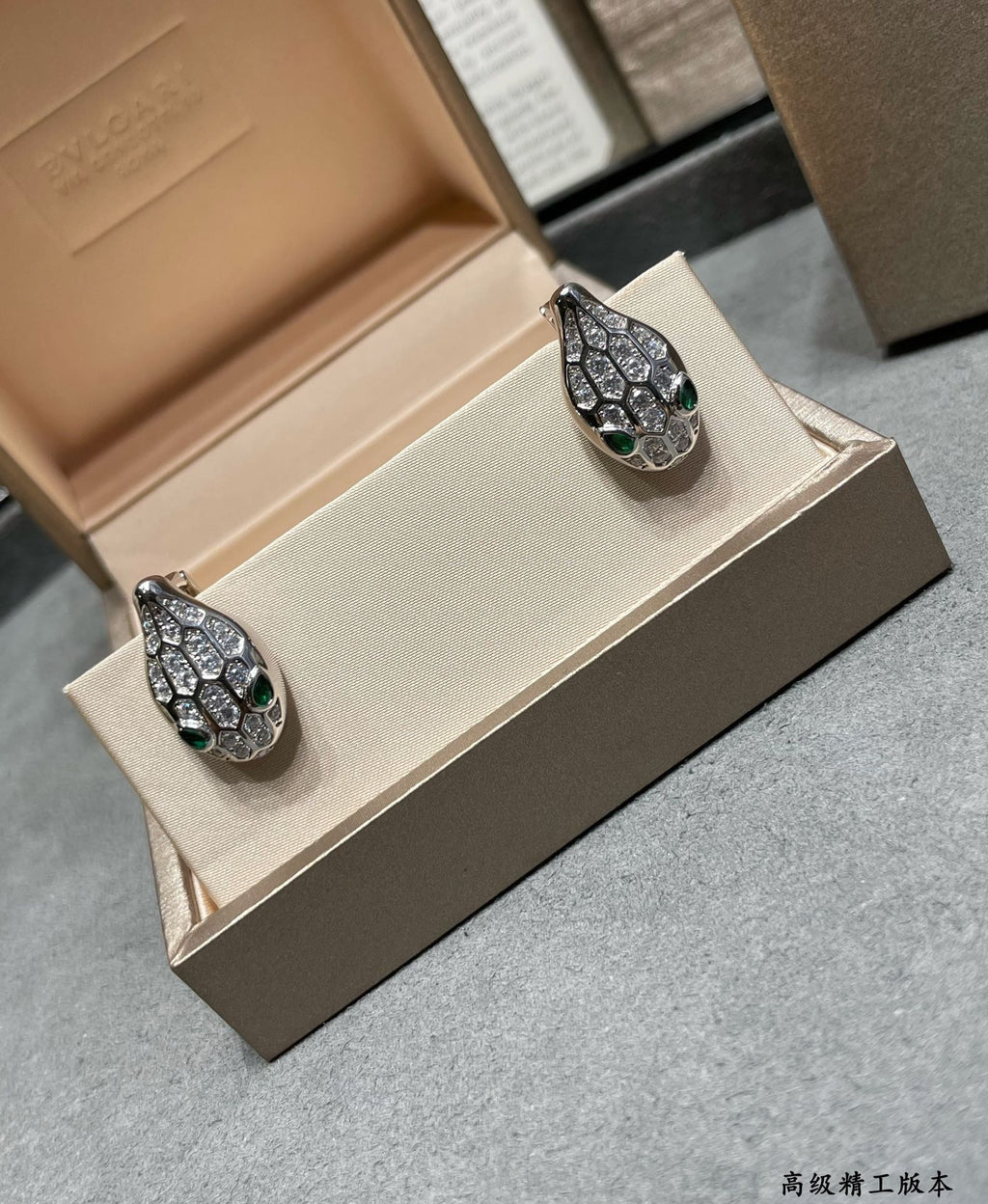 Bvlgari Serpenti Earrings - 18K Gold