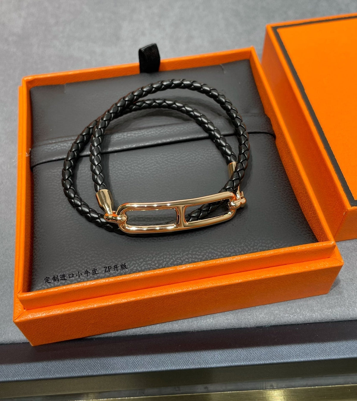 Hermes Roulis Double Tour Black Bracelet - 18K Gold