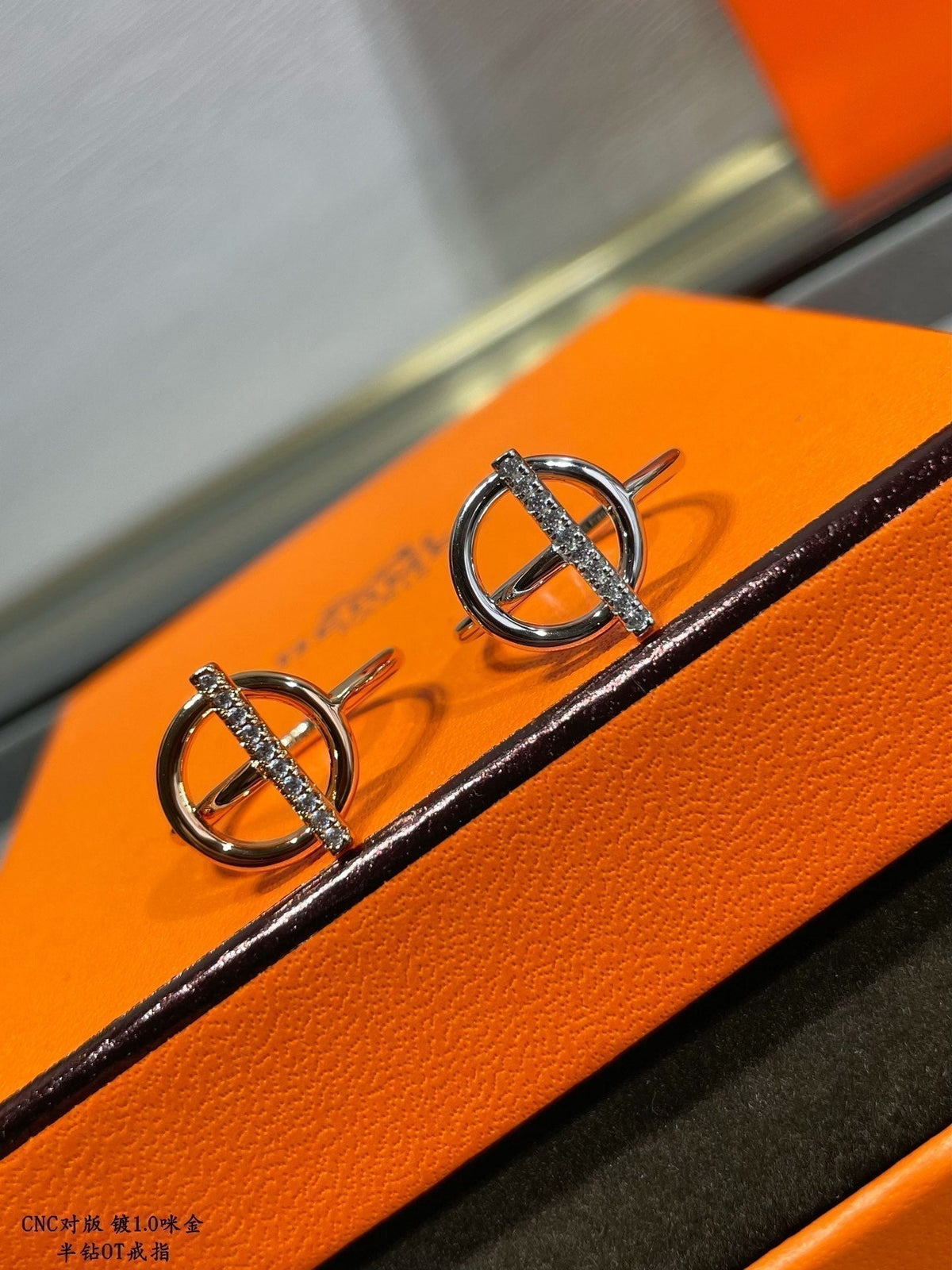Hermes Echappee Diamond Ring - 18K White Gold