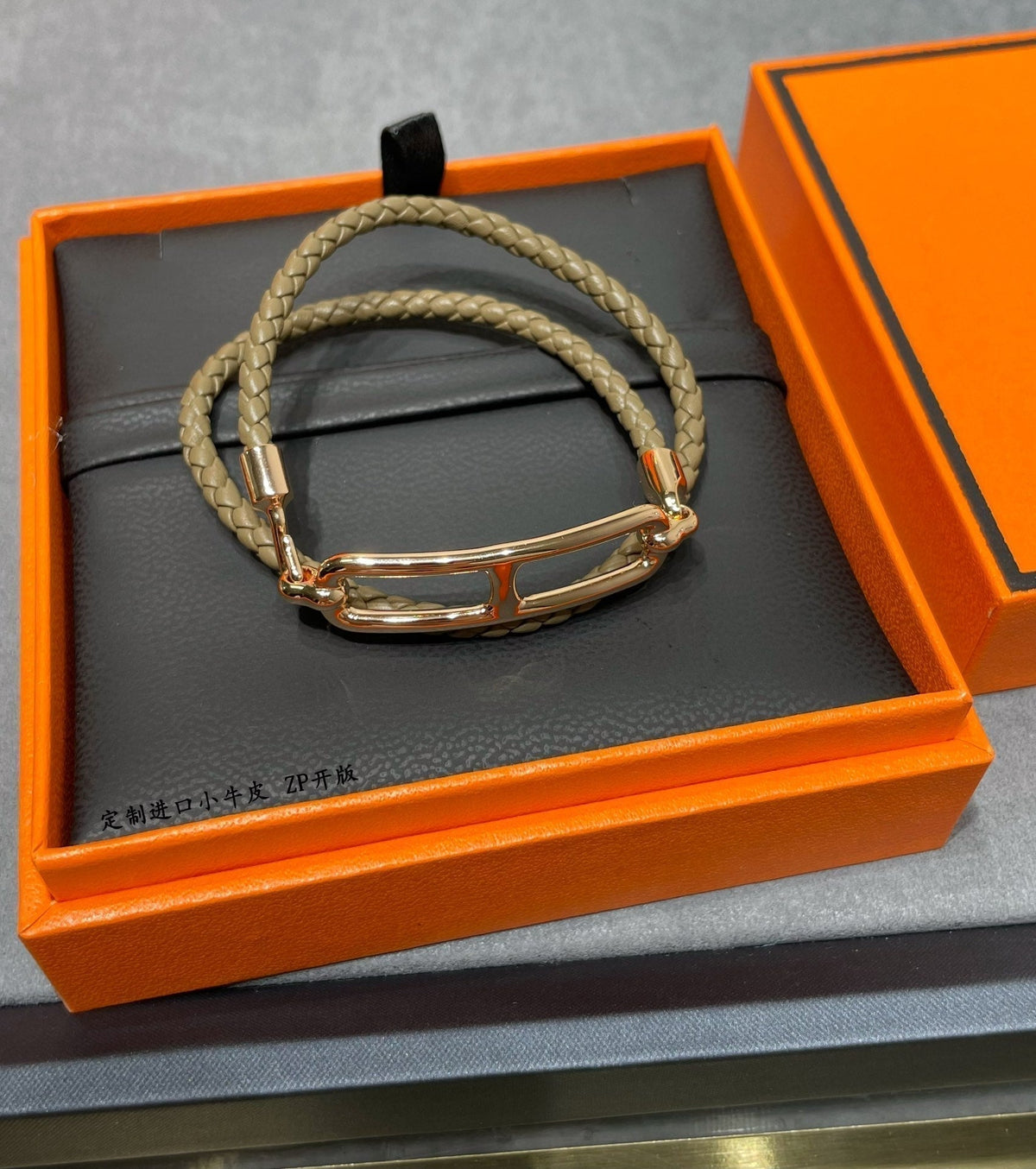 Hermes Roulis Double Tour Grey Bracelet - 18K Gold