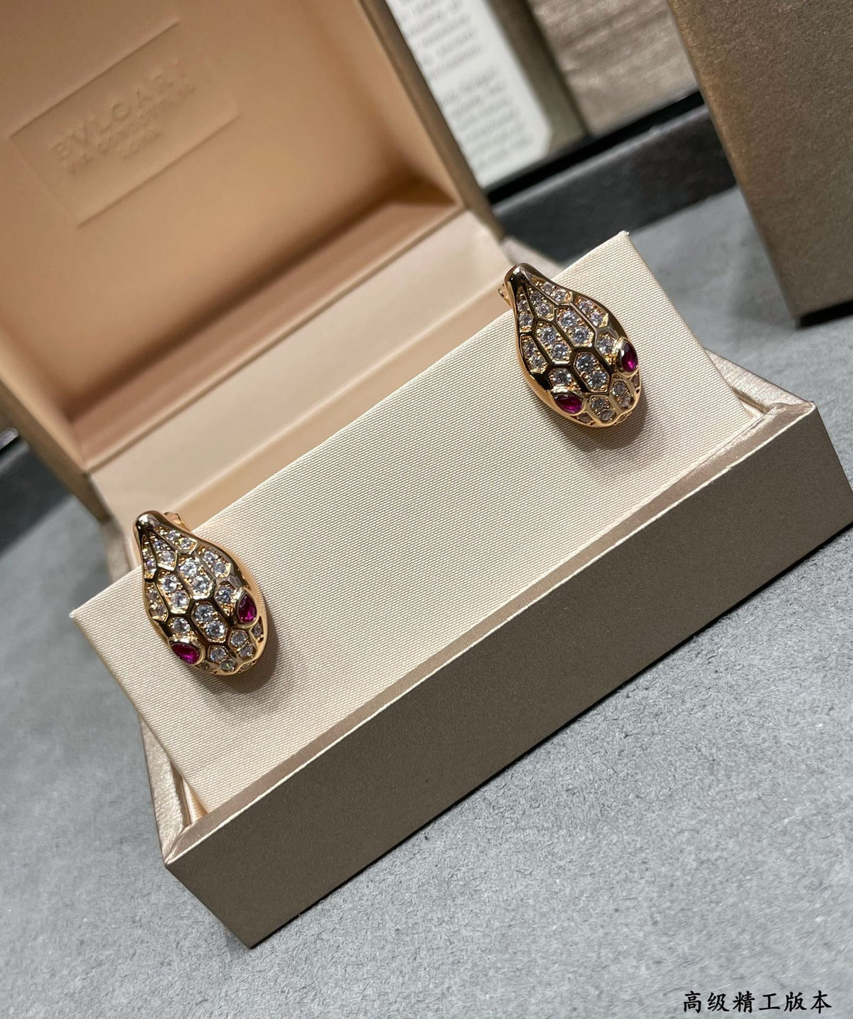 Bvlgari Serpenti Earrings - 18K Gold