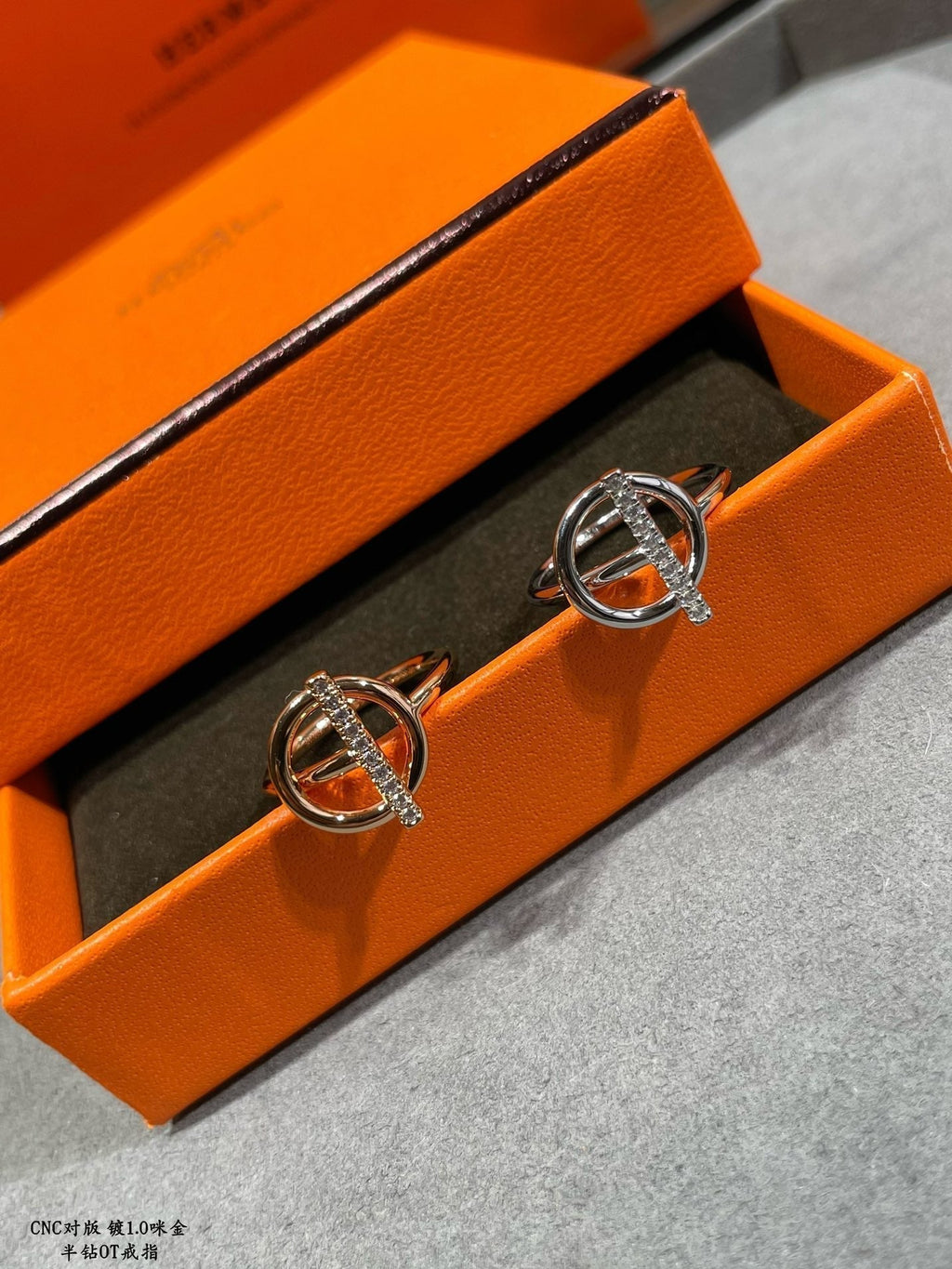 Hermes Echappee Diamond Ring - 18K Rose Gold