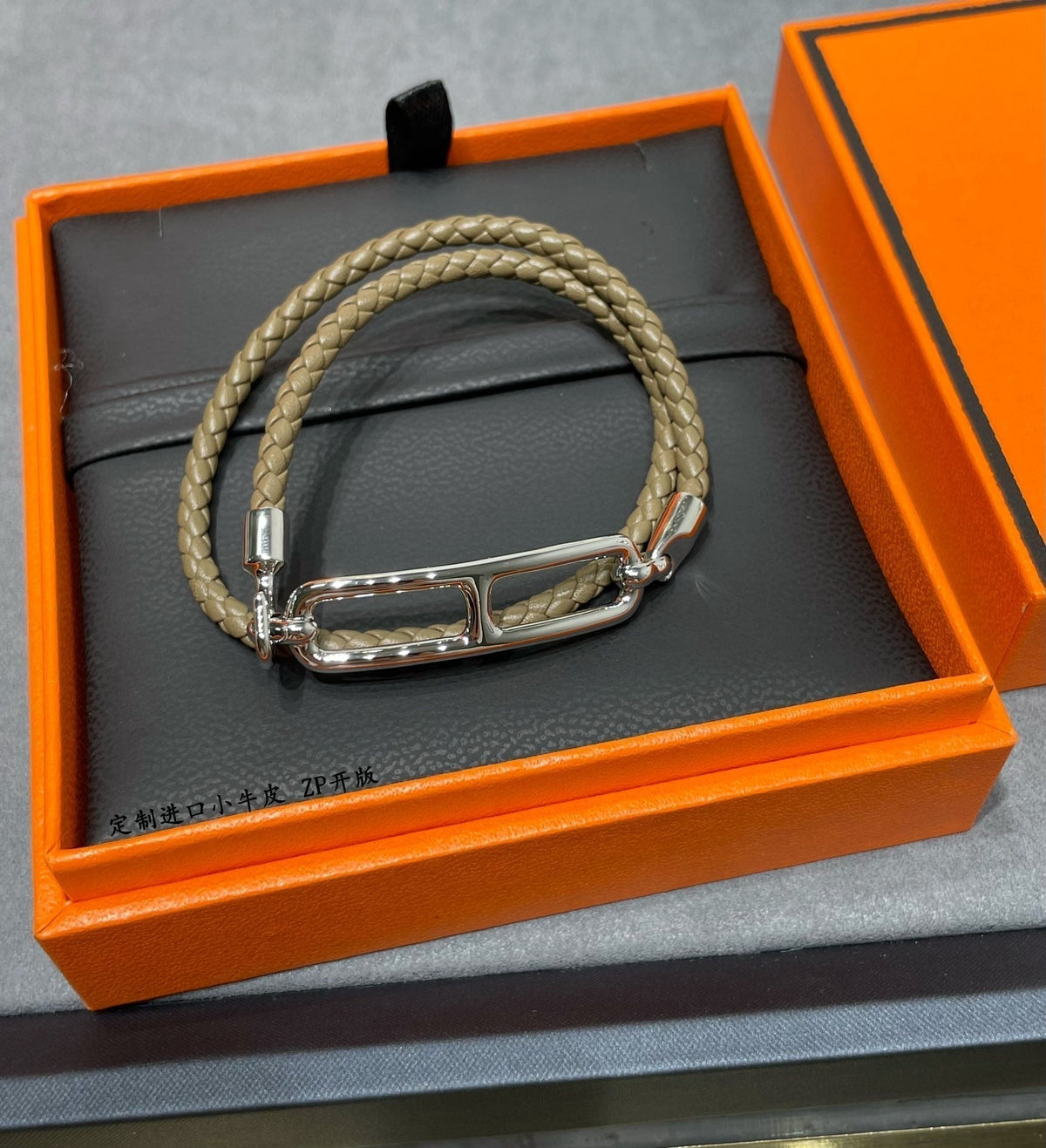 Hermes Roulis Double Tour Grey Bracelet - 18K Gold