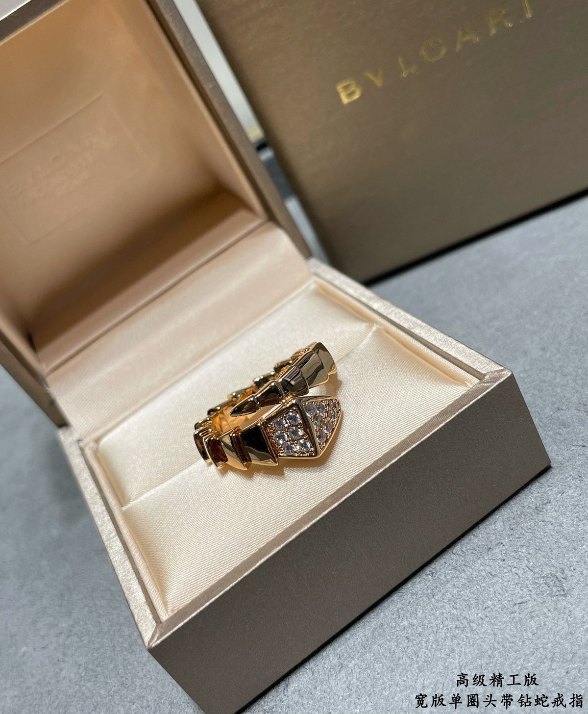 Bvlgari Serpenti Viper Head Moissanite Ring - 18K Gold