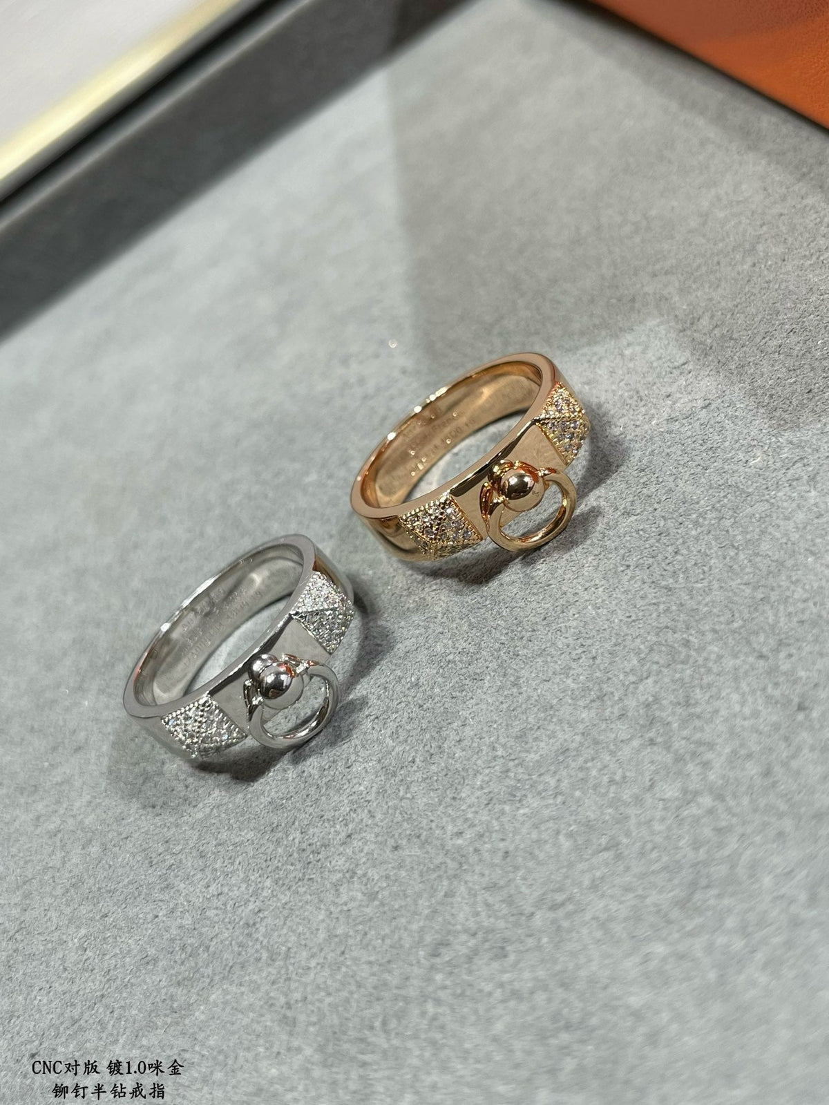 Hermes Collier De Chien Lock Moissanite Ring - 18K Gold